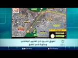 تطويق حلب بين شن الهجوم المعاكس ومناورة كسر الطوق | الرادار