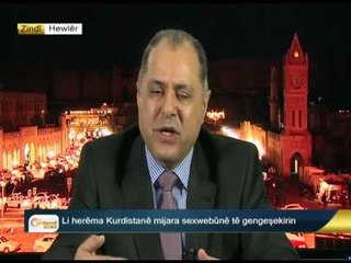 Dr. Ridwan Badînî -mamoste di zanîngehe Selah El Dîn de -Hewlêr