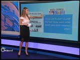 الصحافة الأمريكية تروج لنجاح تجربة الإدارة الذاتية في سوريا