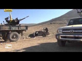 Emerîka ji dostaniya Kurdan û Rûsan bi tirse