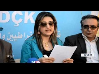 Çarçoveyeke siyasî nû li Rojavayê Kurdistanê