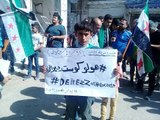 خروج مظاهرة في يوم الغضب السوري في مدينة الباب