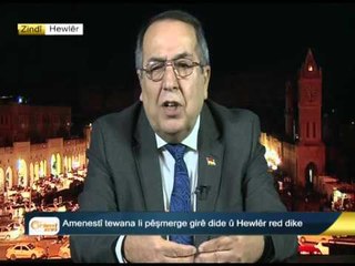 Ebdilselam Berwarî - serkirdeyê di partî demoqratî Kurdistanê de