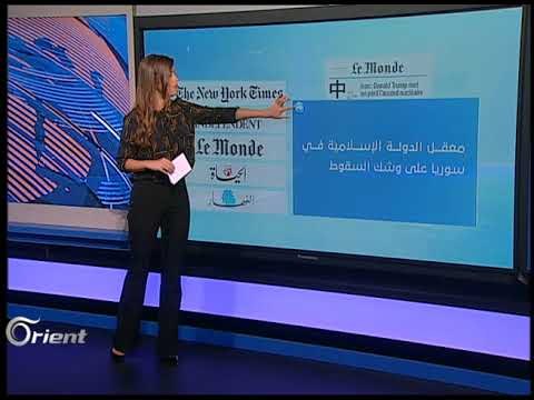 صفقة خروج داعش المشبوهة من الرقة والمدنيون إلى مصير مجهول!