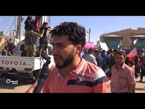 مظاهرة بلدة الراعي بريف حلب في يوم الغضب السوري