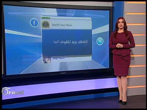 خروج كركوك عن سيطرة الأكراد وهاشتاغ هوليود يصل العالم العربي