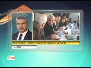 Birahîm Biro - Serokê Encûmena Niştimanî ya Kurdî - Hewlêrê