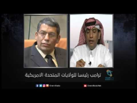 ترامب رئيسا للولايات المتحدة الامريكية | زاوية حرجة