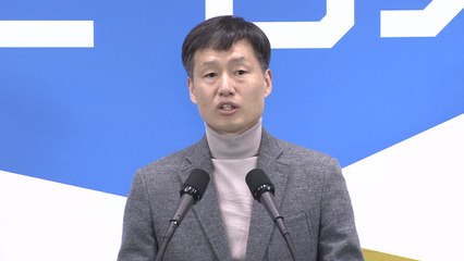 [경기] DMZ 내 국제평화역 설치 추진 / YTN