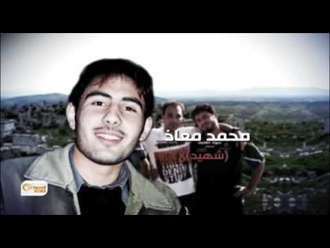 7 sal li ser weşana Orient News derbas dibe