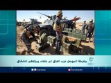 معركة الموصل حرب انفاق أم حلفاء يمزقهم الشقاق | الرادار