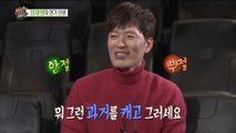 [HOT] I have dreamed of being an actor since I was young.,섹션 TV 20190211