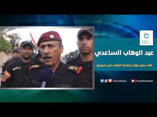 هل الجيش العراقي متورط بإعدام طفل بدهسه تحت دبابة؟