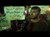 مظاهرة في مدينة الباب بريف حلب نصرة لدير الزور