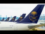 عودة الطيران السعودي إلى بغداد بعد انقطاع دام 27 عاما