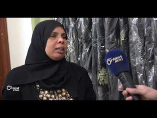 أم فاروق تفتح مشغل خياطةٍ في درعا لتشغيل الأرامل