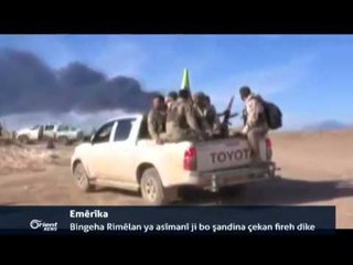 Li Efrînê YPGê gundên Başemra û Mazin ji dest El-Nusra derdixîne