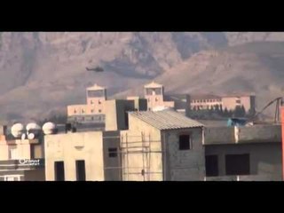 HDPê: Li Cizîra Şirnexê 30 sivîl bi şewatê hatine kuştin