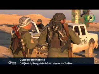 Gundewarê Izazê Hêzên demoqratîk gundê Dêr Cemal kontrol kirin