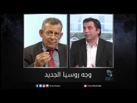 وجه روسيا الجديد | زاوية حرجة