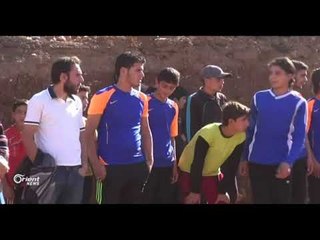 فعاليات رياضية في حمص برعاية الهيئة الفرعية للرياضة والشباب