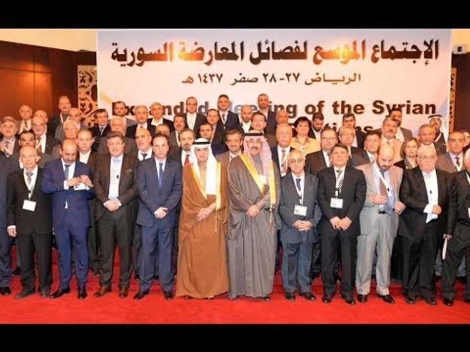 مؤتمر موسع للمعارضة السورية في العاصمة السعودية الرياض