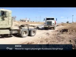Hêzên demoqratîk Bajarokê Til Rif'etê bi giştî kontrol kirin