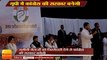 राहुल गांधी : यूपी में कांग्रेस की सरकार बनेगी,Rahul Gandhi, Priyanka Gandhi  address Party Workers