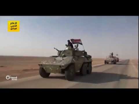 داعش يُهزم وينحسر في مناطق صغيرة على الحدود بين العراق وسوريا