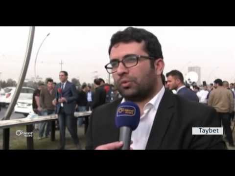 Li Hewlêr mezintirîn sandewîşa şawirma di cîhanê de hate çêkirin