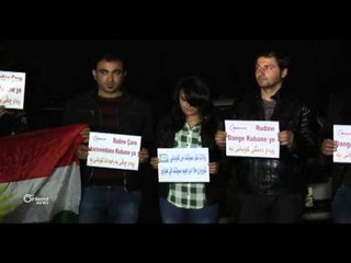 Hewlêr Sekinandinek bo piştegiriya Orient û Rûdaw