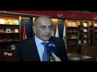 قوى ١٤ آذار: استقالة الحريري ترسم الحدود بين الدولة وحزب الله