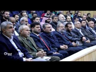 نقابة الاقتصاديين في ادلب تعقد مؤتمرا لتحسين الوضع