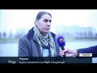 NY:Emê alîkariyan bighînin 154 hezar sivîlên Sûriyê