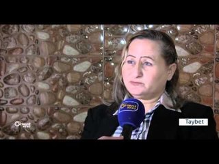 Hewlêr Rojnemevan qedexekirina karê Orient şermezar dikin