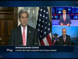 Şelal Gedo - sekreterê partiya çep ya Kurd - Istenbol