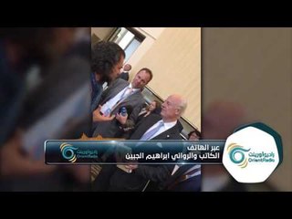 كاتب سوري يسلم ديمستورا نسخ لروايتيه، ماهي رسالته من ذلك؟! | الو سوريا