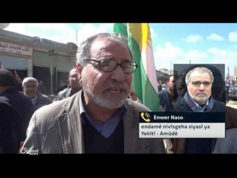 Enwer Naso - endamê nivîsgeha siyasî ya Yekîtî - Amûdê