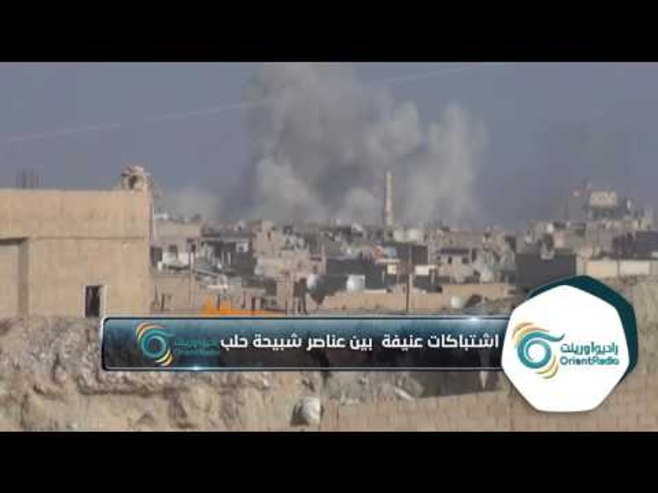 اشتباكات عنيفة بين شبيحة حلب وقوات سهيل الحسن "النمر" تتفرج !