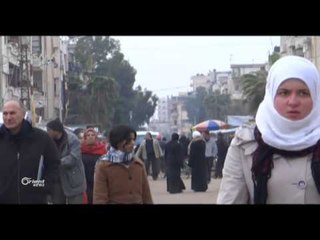 Hêzên rêjîmê taxa We'ir bi temamî dorpêç dikin