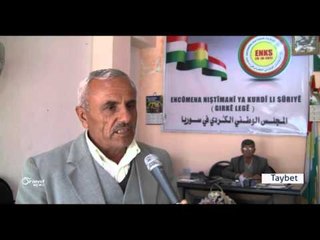 Osê: Cinêv derfeteke dîrokî ye bo me