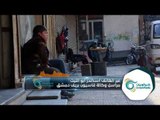 لماذا أطلق ناشطون في الغوطة الشرقية حملة 
