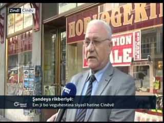 Sîpan Dêrkî - Şandeyê Orient News - Cinêv