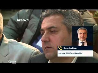 Li Kongirê Rimêlanê Fedraliya rojava - bakurê Sûriyê hate ragihandin