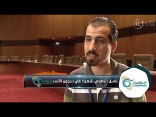 كيف أحتفل الثوار في الذكرى الـ 72 لتأسيس الجيش العربي السوري؟!