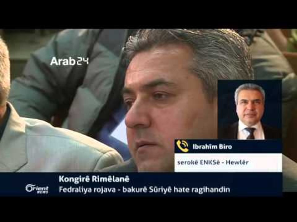 Ibrahîm Biro - serokê ENKSê - Hewlêr