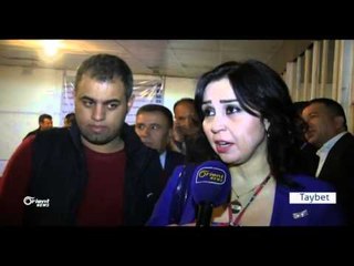 Li Hewlêr vejandina bîranîna 5mîn ya şoreşa Sûrî