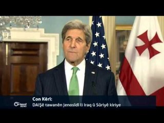 Dîmistora: Rikberî û rêjîm tenê li ser redkirina fedraliyê lihevdikin