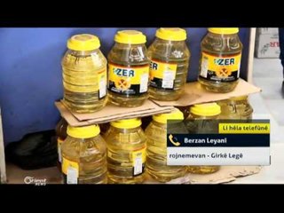 Berzan Leyanî - rojnemevan - Girkê Legê