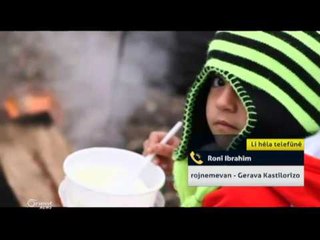 Ronî Ibrahîm - Rojnemevan - Girava Kastîlo Rîzo li Yonanistanê